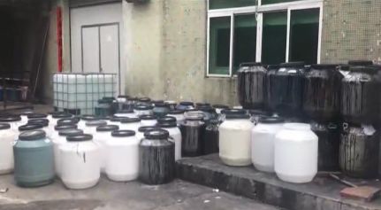 用這個牌子化妝品的趕緊看 實拍生產車間曝光，看完想吐！