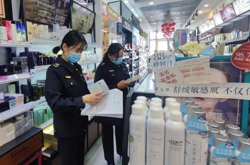 新疆昭蘇嚴守安全底線，全面排查不合格化妝品生產企業